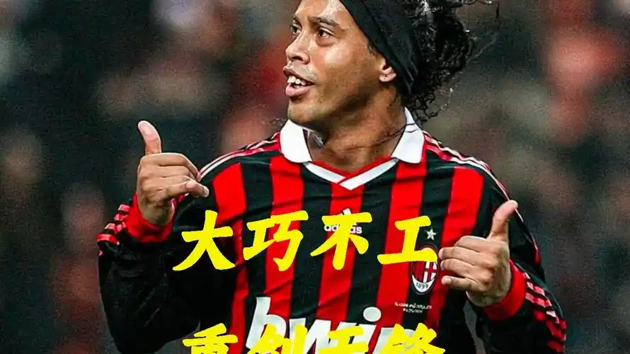 伽馬